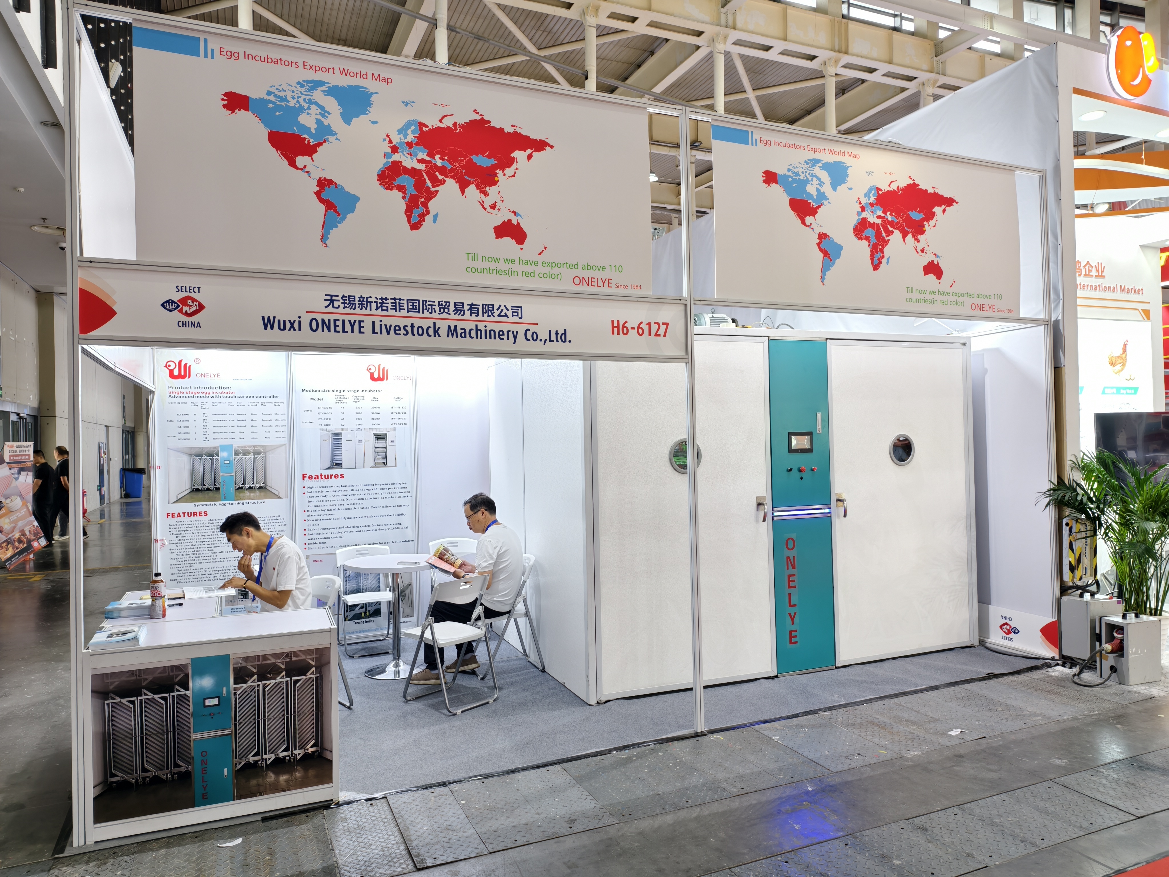 Latest company blogs about 2025 VIV Hari Nanjing1