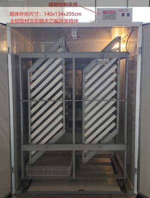 Beli Mesin Penetas Telur Turkey Peacock 1500 Egg Incubator 2.5KW online manufacture